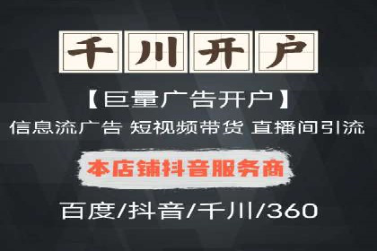专业SEM托管，案例分享助力企业实现高效转化