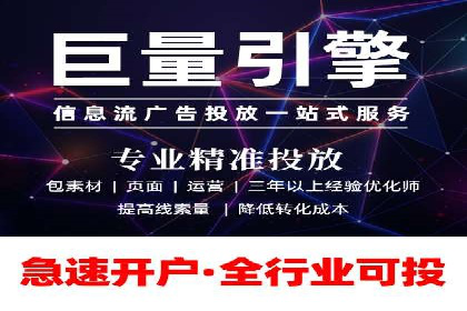 某电商平台SEM竞价广告的转化率提升案例